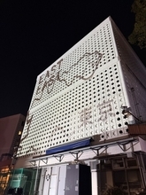 EASTEAST_TOKYO 2025 開催。“都市としてのアートフェア”が描く、アジアの表現の現在