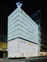 ディオール、大阪・心斎橋に「ハウス オブ ディオール 心斎橋」をオープンへ。建築、アート、美食が交差する“夢の王国”