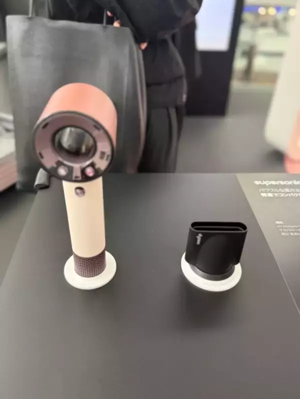 「ダイソンが提案する“移動する身支度”。羽田空港で体験する「Supersonic™ Travel」という選択」の画像