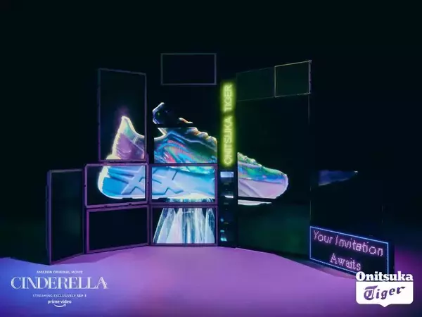 「オニツカタイガーが映画「シンデレラ」とコラボ。従来の「ガラスの靴」に捉われず誰もが主人公になれる新しい解釈のシューズを作製」の画像