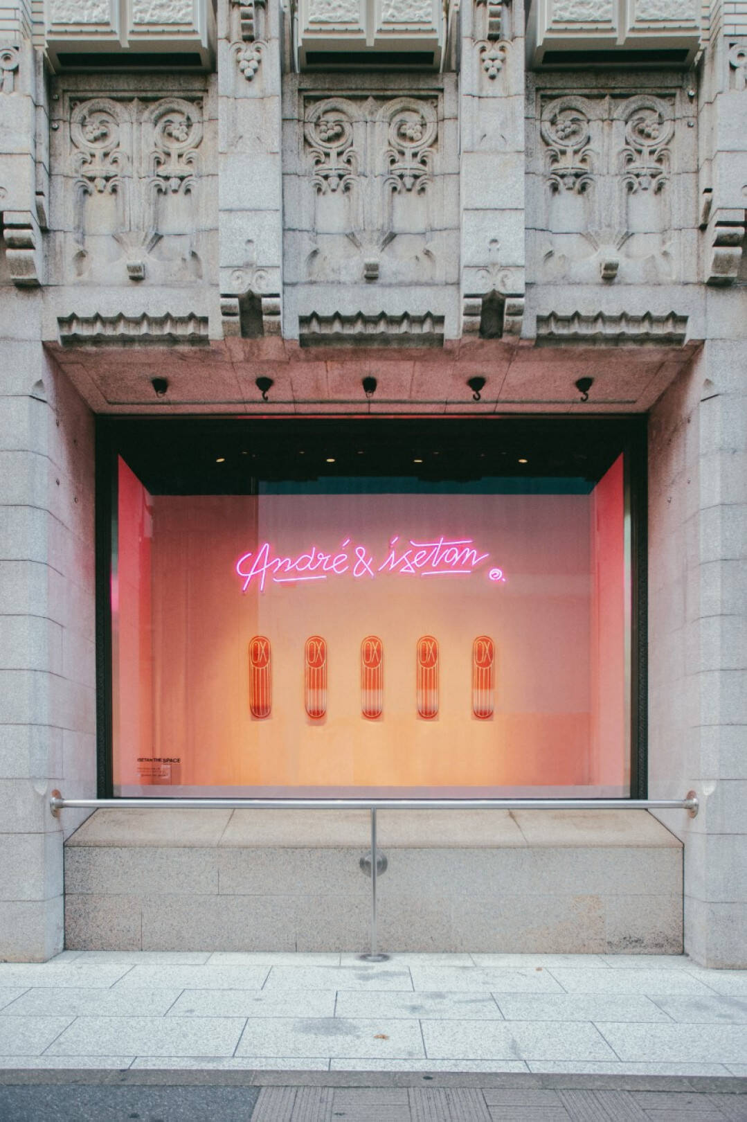 「Mr. A」とスヌーピーがコラボ! グラフィティアーティスト、アンドレ・サライヴァの限定グッズが登場