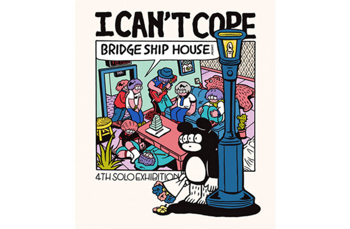 26歳で活動10周年、ポップイラストレーターBRIDGE SHIP HOUSEが個展 
