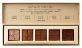 「銀座・和光のチョコレート専門店が創業時の味を復刻。5種のチョコレートが織りなす新旧 味の競演」の画像2