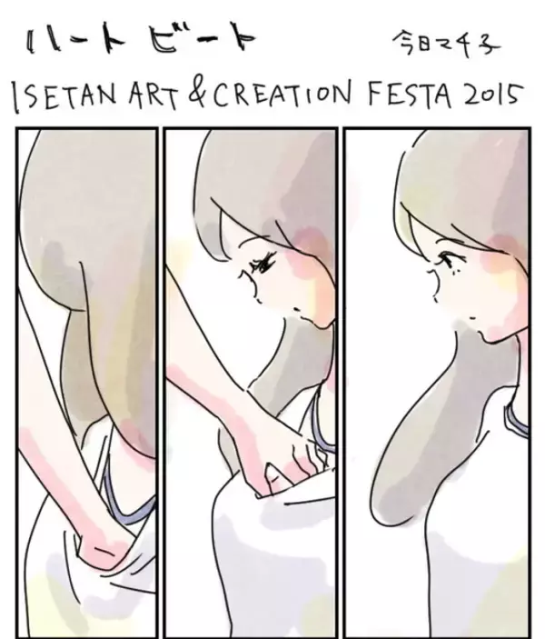 「花くまゆうさく＆今日マチ子＆辛酸なめ子が手掛けた「イセタン漫画」が完成！」の画像