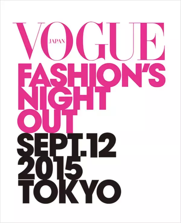 「「FNO2015」開幕。オープニングに秋元梢、シシド・カフカら登場」の画像