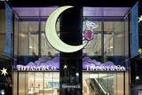 「ティファニー銀座本店がジャン・シュランバージェの幻想的な世界観を表現したホリデーデコレーションを開始」の画像2