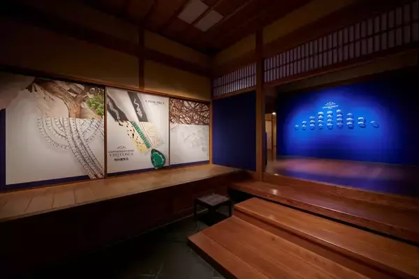 「「ショーメのサヴォワールフェールと日本の名匠 3 人との対話」展が 横浜・三溪園で開催」の画像