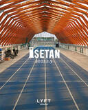 「フィットネスD2Cブランド「LYFT」が新宿伊勢丹にポップアップストアをオープン」の画像1