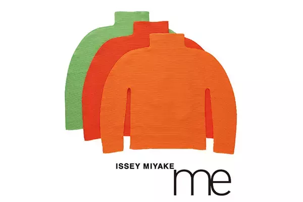 「me ISSEY MIYAKEが南青山に深澤直人デザインの店舗を新しくオープン」の画像