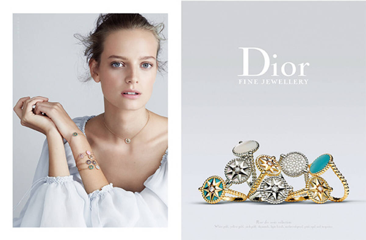 DIOR FINE JEWELRY】卓越したサヴォワールフェールが宿る新作「ボワ 