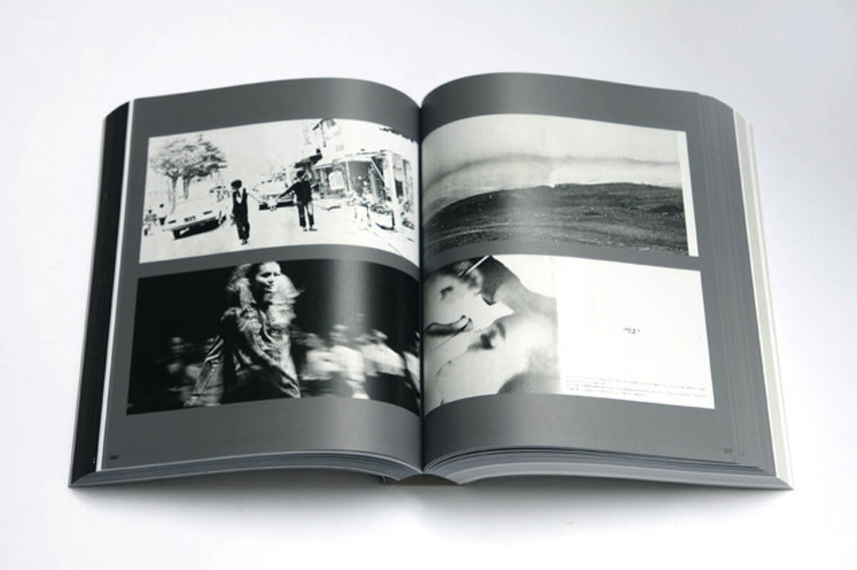 中平卓馬 森山大道ら写真家たちによる 挑発的資料 版元はsteidl社 Nadiffオススメbook 16年6月2日 エキサイトニュース