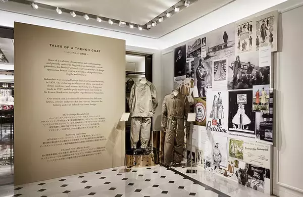 「バーバリーの歴代トレンチコートを巡る展示が新宿で開催！ヴィンテージを修復した限定コレクションも」の画像