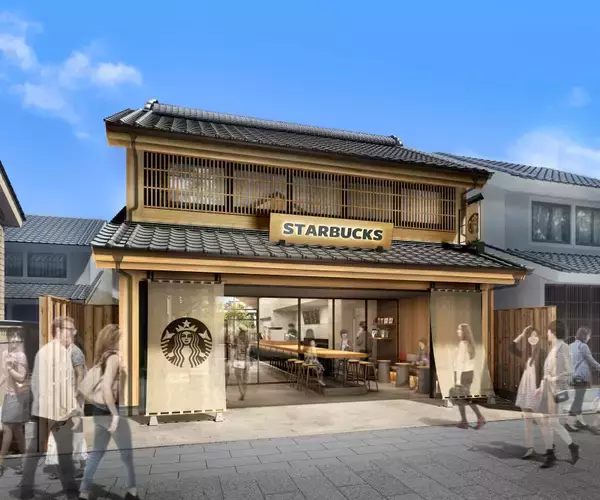 「スターバックス、小江戸・川越の街並みに溶け込むスペシャルな新店舗オープン」の画像
