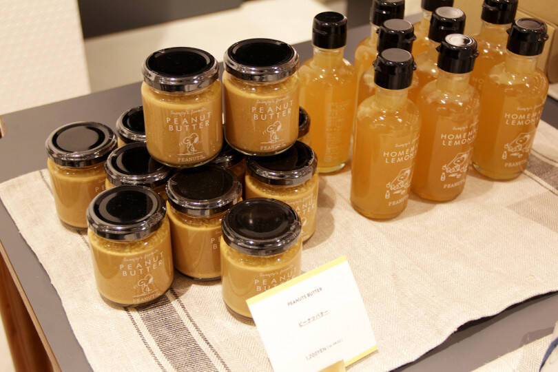 スヌーピーたちに会えるホテル! 日本初、神戸にオープンする「ピーナッツホテル」全室解説【保存版】