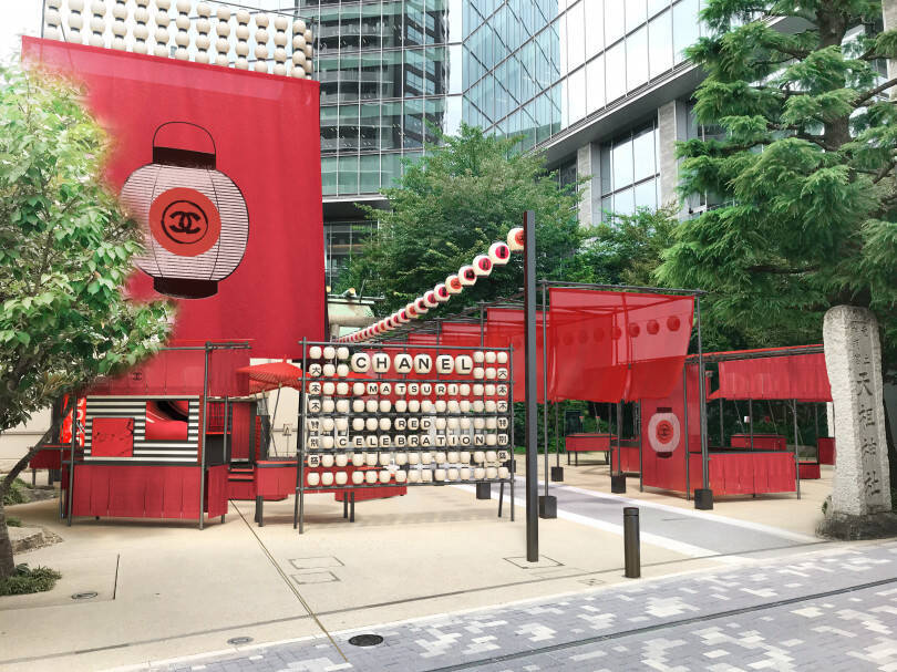 シャネル、祭り×“赤”をテーマにした「シャネル マツリ」を東京・京都・広島で開催!