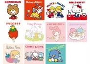 サンリオ60周年へ! 懐かしい歴代キャラクターを振り返る。幼少期のマイキャラクターは?