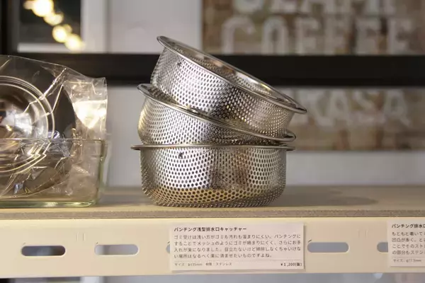 「使うことで気づく日用品の魅力。こだわりの一品が見つかる京都の「LADER」【京都の旅】」の画像