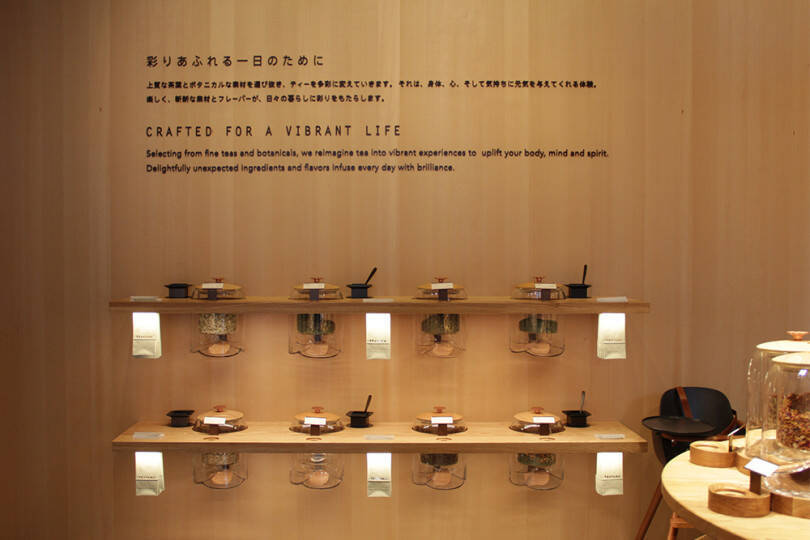 【レポート】国内初! 世界で5店舗目の「スターバックス リザーブ® ロースタリー」が中目黒にオープン。建築デザインは隈研吾