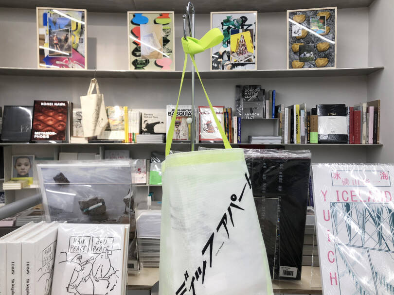 東京都現代美術館が約3年の休館を経ていよいよオープン