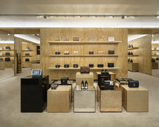 セレブ愛用ブランド チャールズ キースが表参道原宿に新店舗オープン 19年3月28日 エキサイトニュース