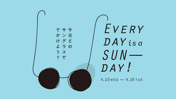サングラスのコンセプトショップが新宿伊勢丹に限定オープン プロによる コンシェルジュサービス も 19年4月8日 エキサイトニュース