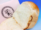 「銀座木村家の限定食パン「お米を使ったもちもち生食パン」が、新宿伊勢丹などで再販売!」の画像2