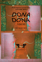 DEPTオーナーeriとフローリスト越智康貴の雑貨店「ドナドナ トーキョー」が原宿にオープン