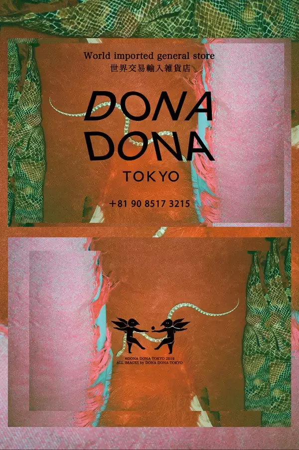 DEPTオーナーeriとフローリスト越智康貴の雑貨店「ドナドナ トーキョー」が原宿にオープン