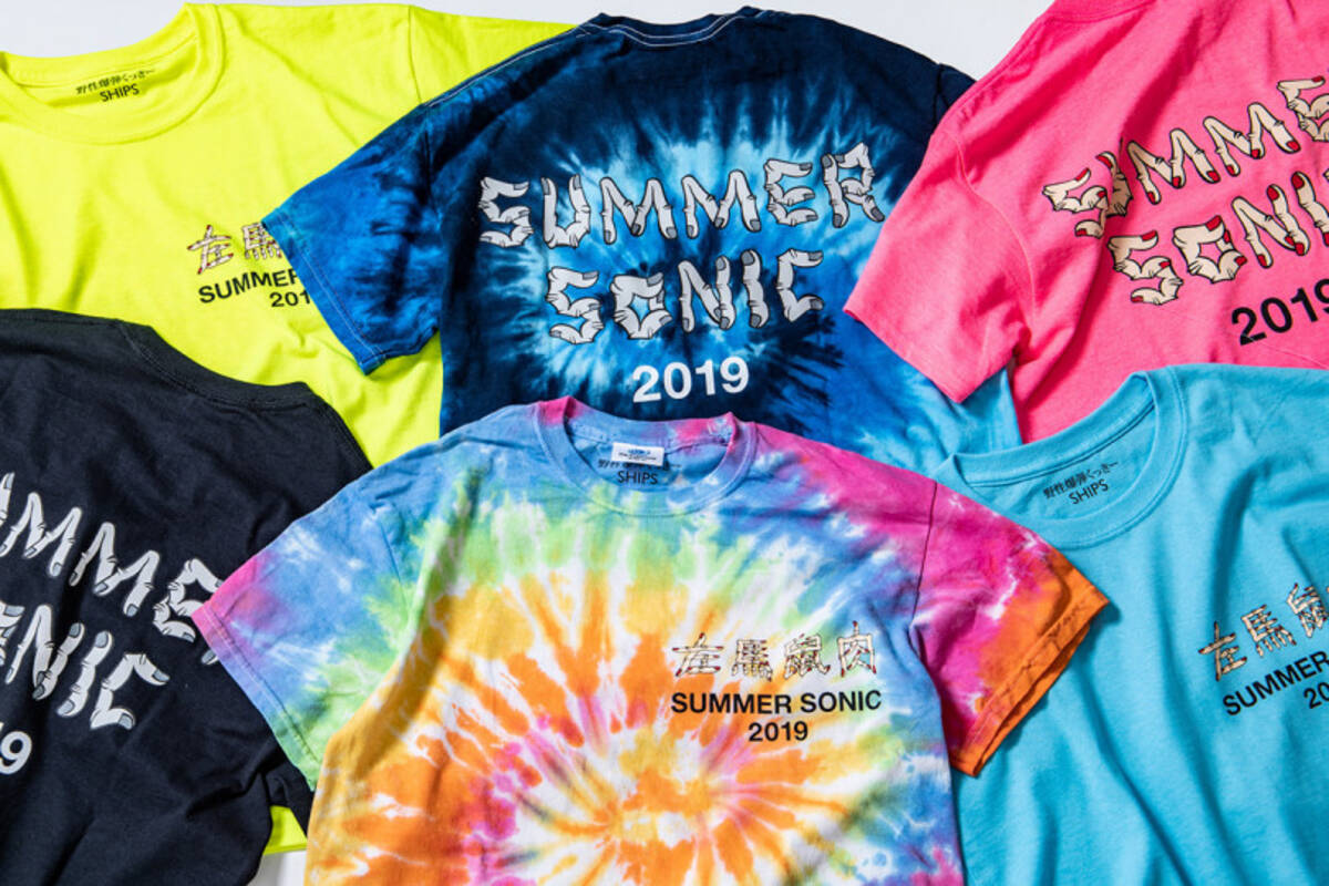 Ships 野性爆弾くっきー サマソニフェスtシャツ発売 指字 で描かれたロゴが目を引くデザイン 19年7月5日 エキサイトニュース