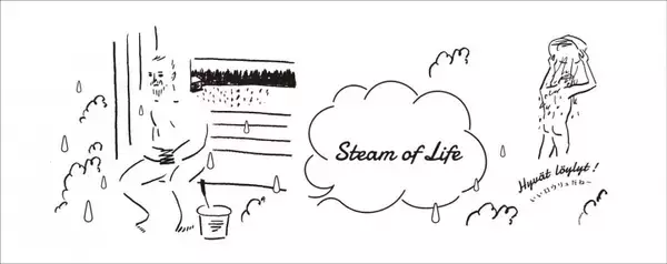 「サウナイキタイ×フィンランド映画『サウナのあるところ』のコラボTがかわいい!」の画像