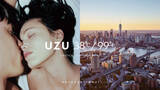 「フローフシの新ブランド「UZU」の新リップ発売! 表参道ヒルズでポップアップ」の画像3