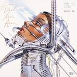 「大沢伸一の新ユニットRHYME SO、空山基のアートワークとコラボデビュー」の画像1