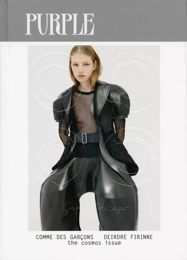 宇宙をテーマにした『Purple』最新号。トム・サックス、オラファー・エリアソンらが参加【ShelfオススメBOOK】