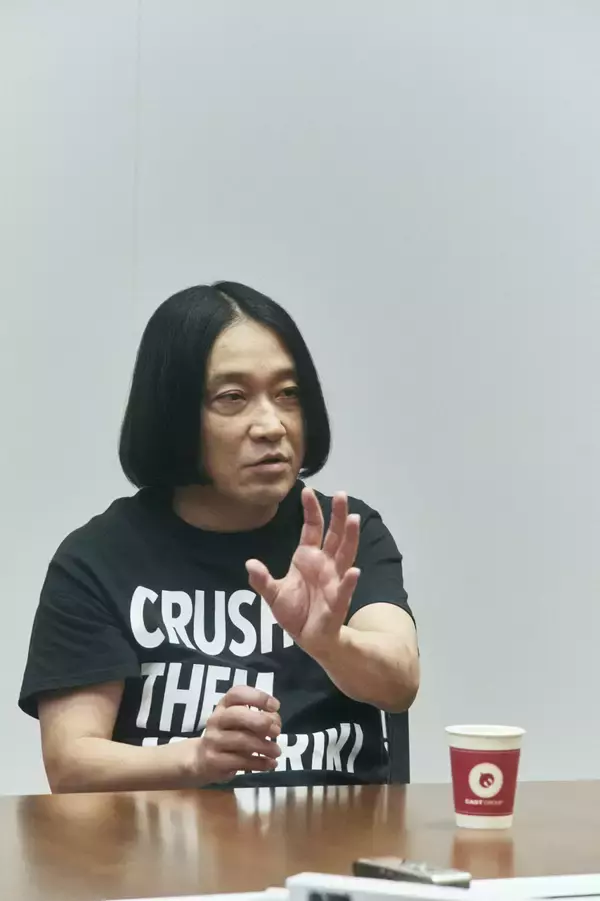 「永野、斎藤工、金子ノブアキらによるクリエイティブ集団「チーム万力」。TGC出演をきっかけに描かれた永野の頭の中『MANRIKI』【INTERVIEW】」の画像