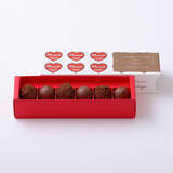 「ピエール・エルメ・パリからポップな限定パッケージの2020年バレンタインコレクションが登場」の画像3