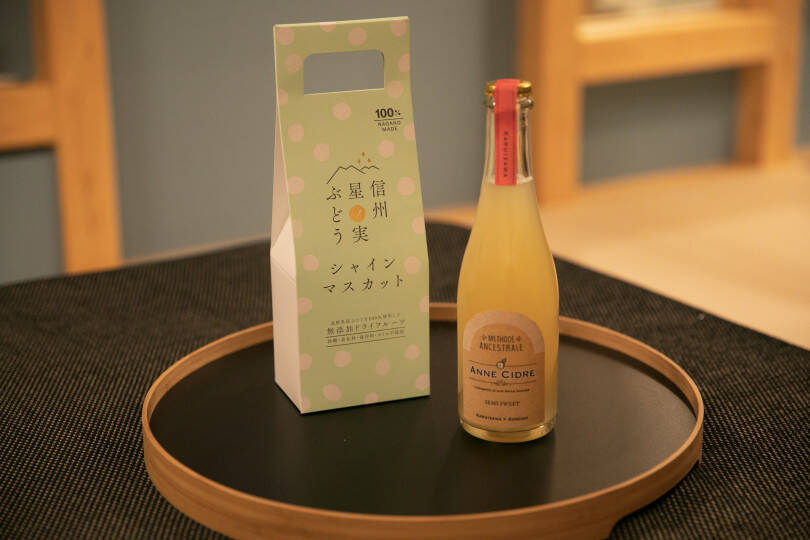 東京から片道1時間半の週末トリップ、軽井沢女子旅【話題の星野リゾート BEB5軽井沢に行ってみた：前編】