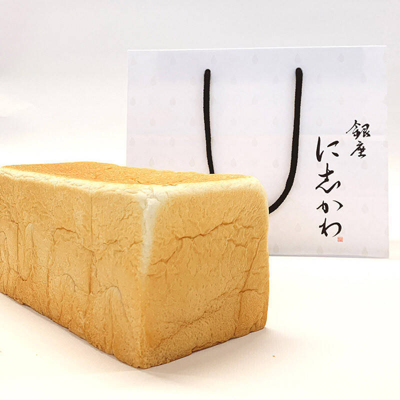 お正月も美味しいパンが食べたい! 「銀座に志かわ」直伝、食パンの上手な保存&リベイク方法【今週のパン:番外編】