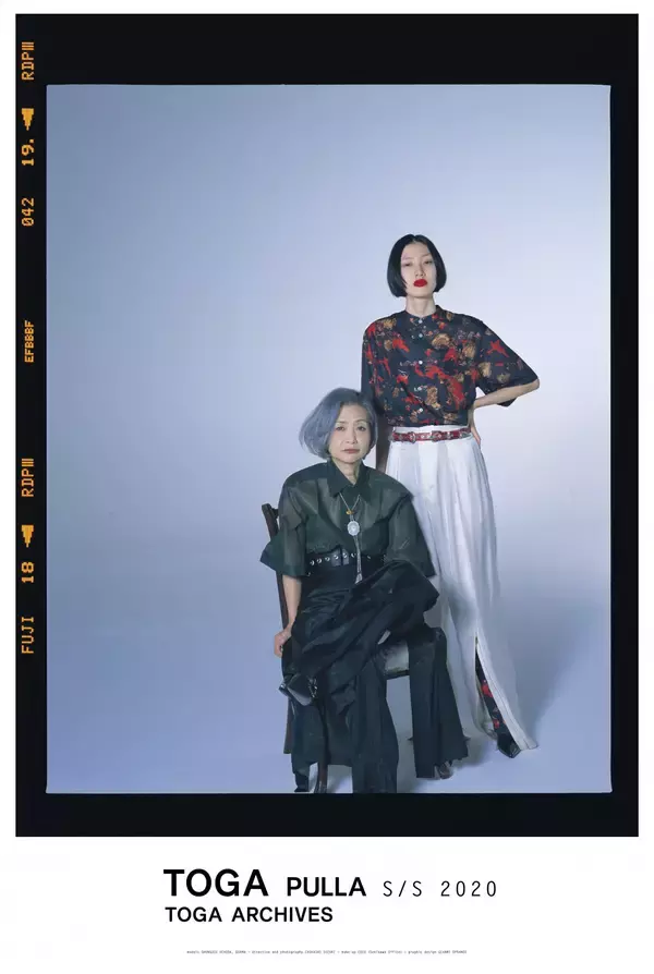 「トーガ、トーガ プルラが2020春夏コレクションのキャンペーンヴィジュアルを公開」の画像