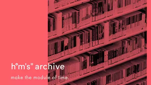 「“モノ”とブランドストーリーに触れる、新感覚の時計セレクトショップ「hºm's" archive」が誕生」の画像