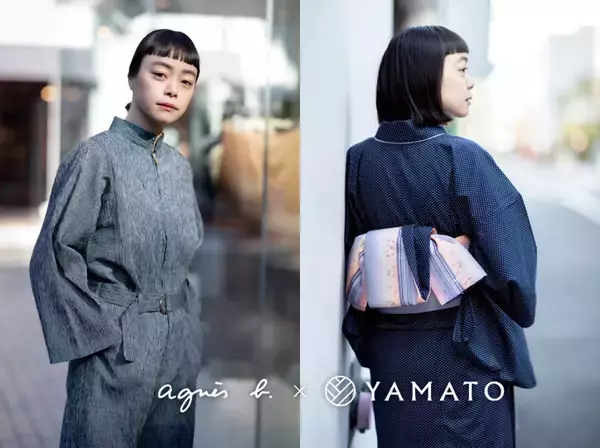 アニエスベー×きものやまと、和モダンな「agnès b. Kimono」発売。パリと日本のエッセンスを融合