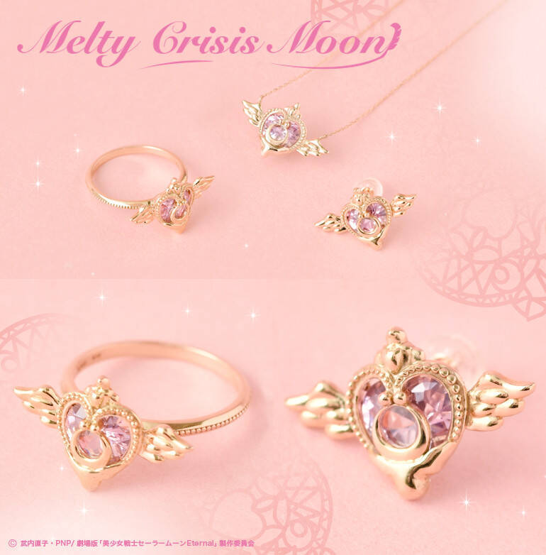 Q-pot.×セーラームーンシリーズ、ドリームコラボ第6弾! ムーンカレイドスコープや変身コンパクトモチーフのアクセサリー