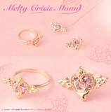 「Q-pot.×セーラームーンシリーズ、ドリームコラボ第6弾! ムーンカレイドスコープや変身コンパクトモチーフのアクセサリー」の画像3