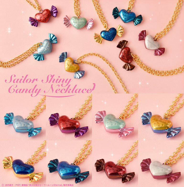 Q-pot.×セーラームーンシリーズ、ドリームコラボ第6弾! ムーンカレイドスコープや変身コンパクトモチーフのアクセサリー