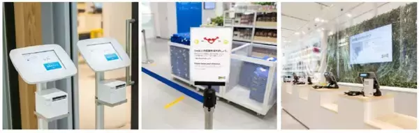 「IKEA原宿 6月8日にオープン、都心型の暮らしに特化したサステナブルで手ごろな商品がいっぱい!」の画像