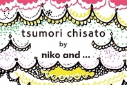 niko and ... ×TSUMORI CHISATO大好評コラボ第二弾! 「キラネコ」をプリントした半袖Tシャツも