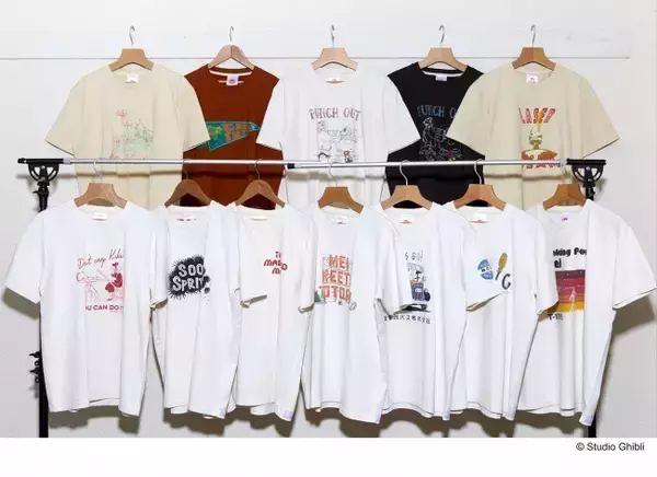 「ジブリファンのための大人向けアメカジブランド「GBL」が新商業施設MIYASHITA PARKに初の常設店」の画像