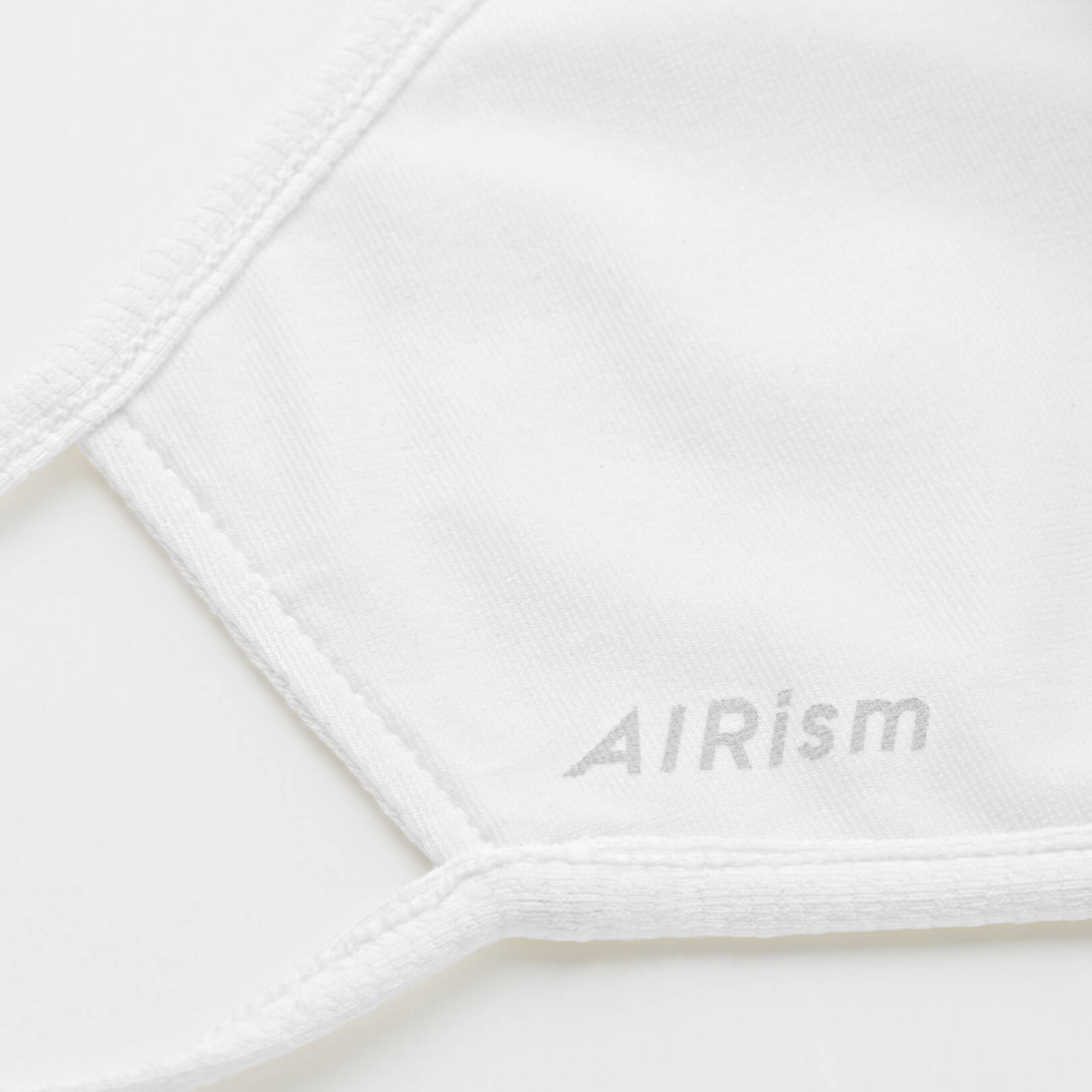 ユニクロの「エアリズムマスク」発売、“LifeWear”の哲学から生まれたハイブリッドなマスク