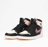 「スチュリートから「AIR JORDAN1 RETRO HIGH OG CRIMSON TINT」をベースにしたカスタムモデル発売」の画像4
