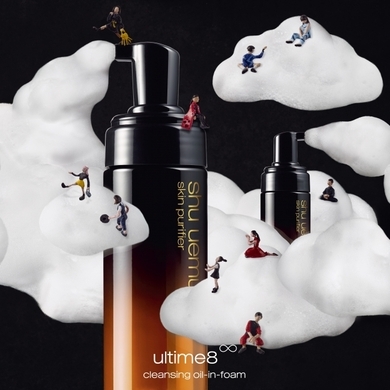 マツキヨのクレンジングがすごい シュウウエムラと似てる との噂も 年9月28日 エキサイトニュース