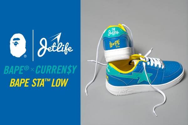 実力派ラッパーcurren Yがa Bathing Ape とコラボ Jet Life の刻印が刻まれたbape Sta が登場 年7月9日 エキサイトニュース